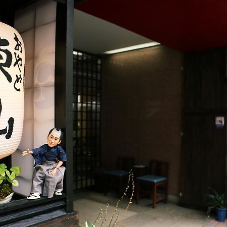 Oyado Higashiyama Hotel Aizuwakamatsu Exterior foto